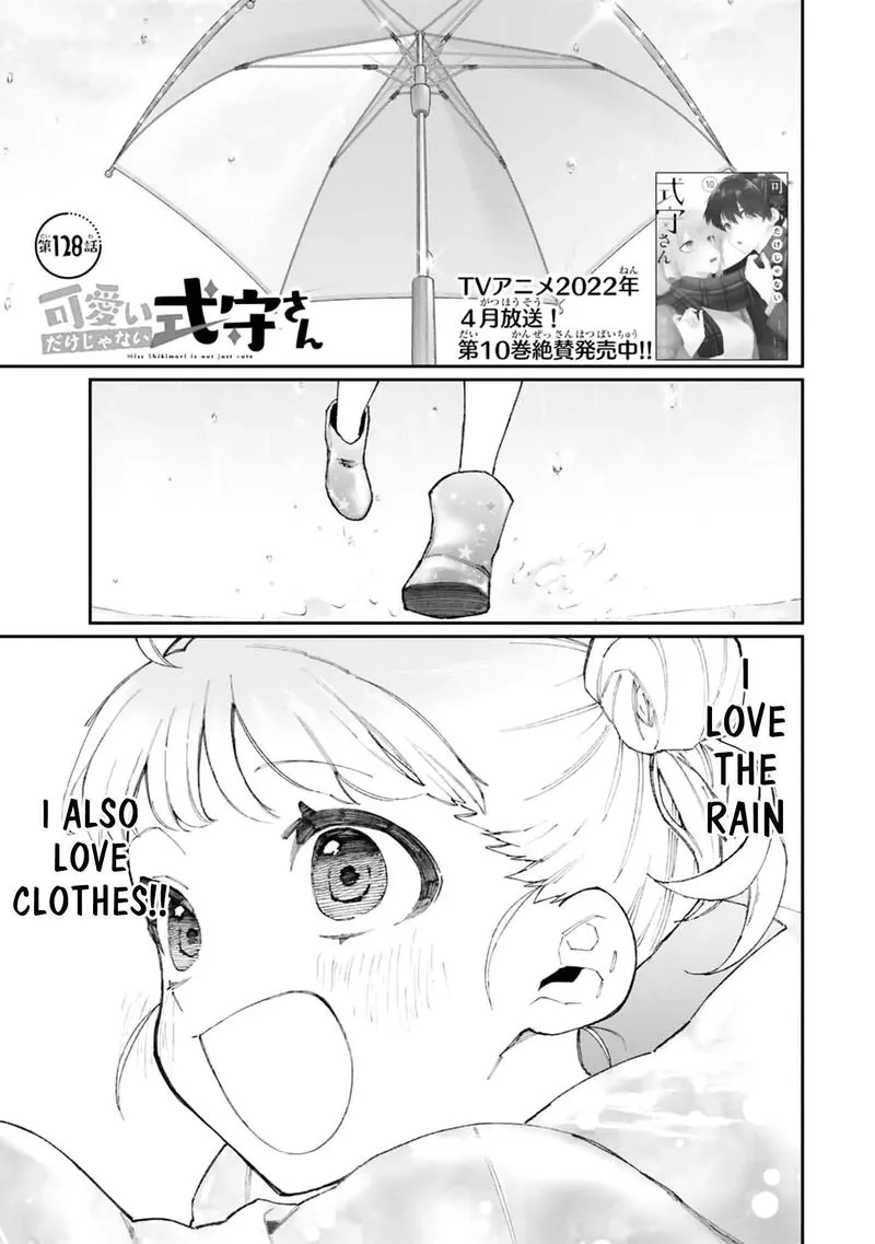 That Girl Is Not Just Cute Chapter 128 page 1