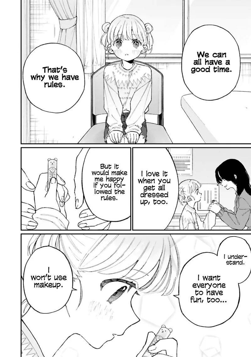 That Girl Is Not Just Cute Chapter 128 page 4
