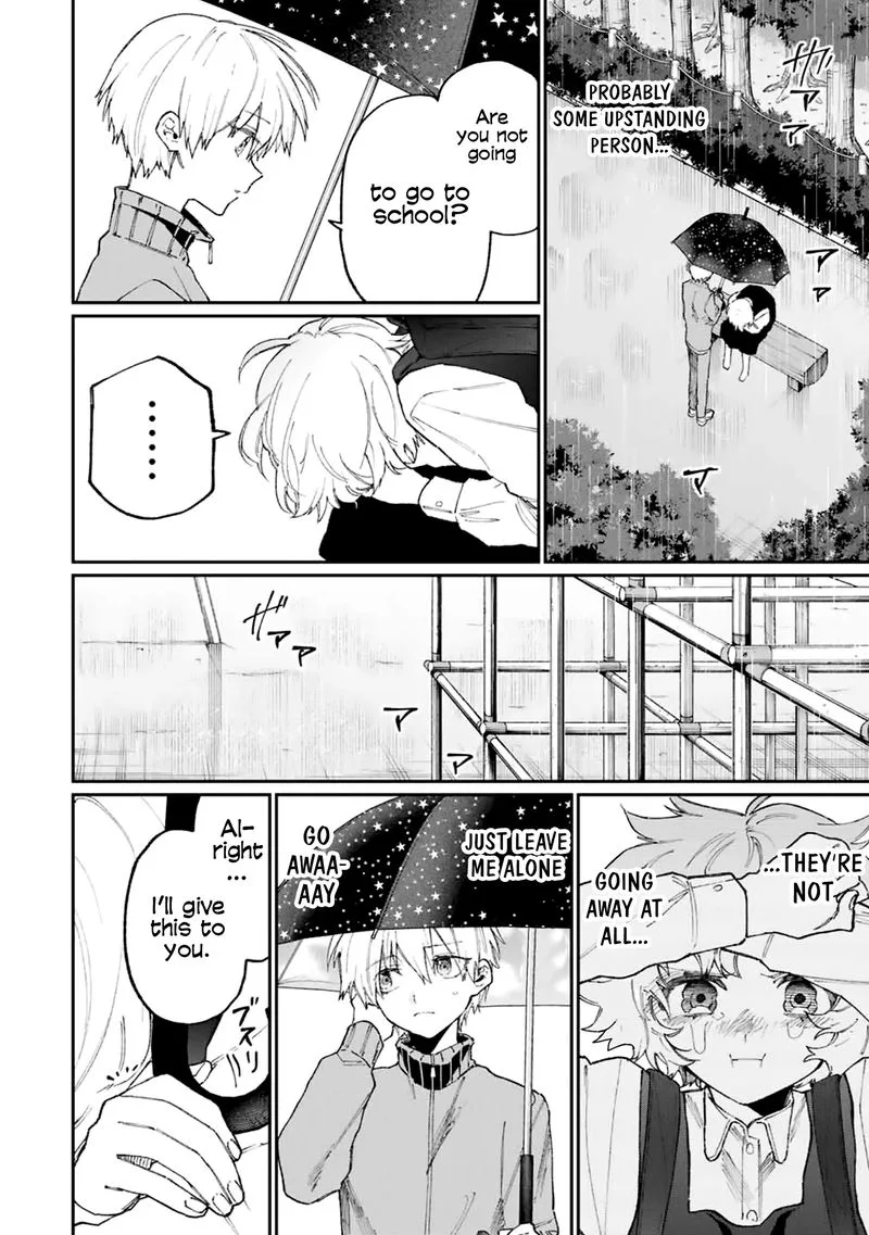 That Girl Is Not Just Cute Chapter 129 page 2