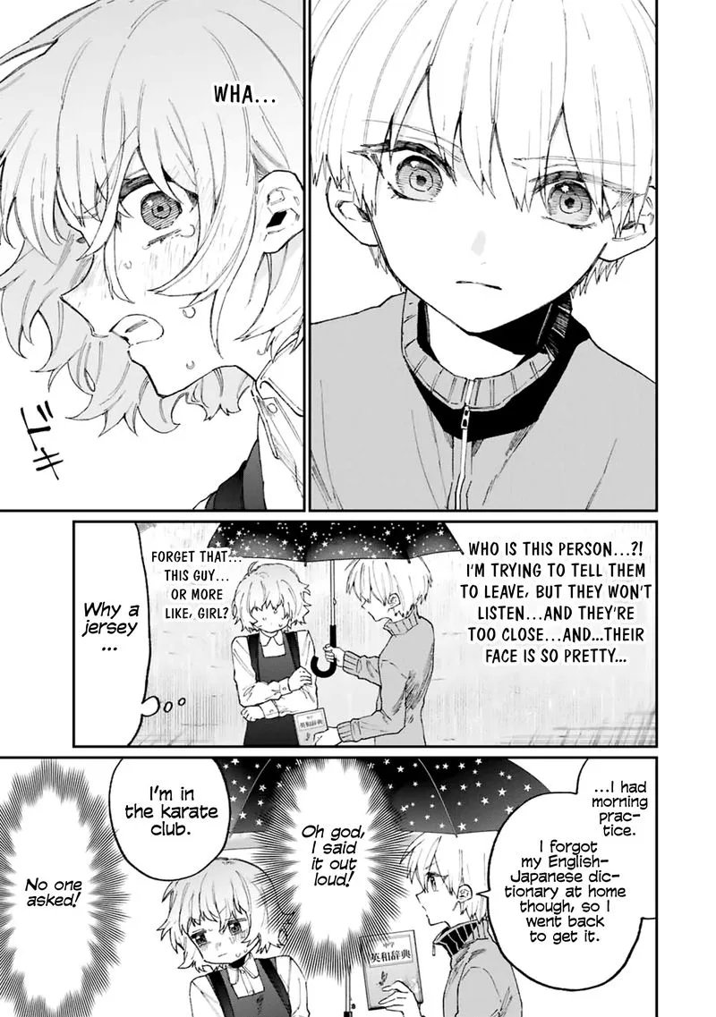 That Girl Is Not Just Cute Chapter 129 page 5