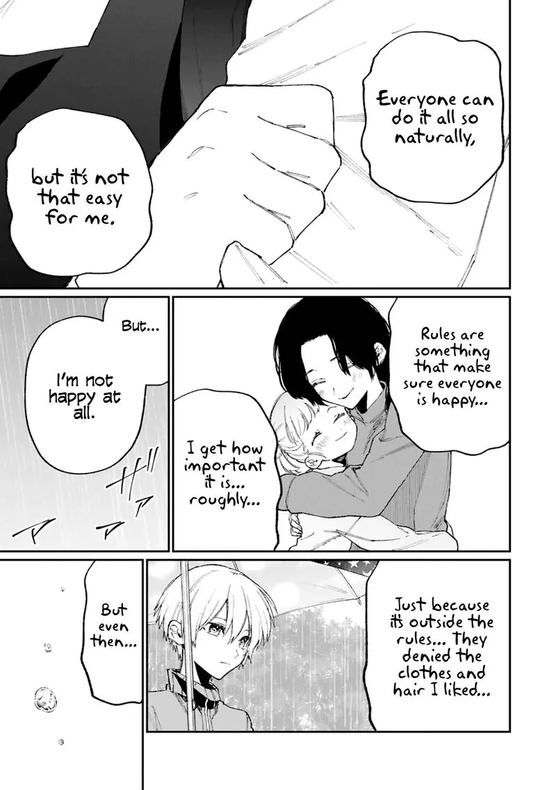 That Girl Is Not Just Cute Chapter 129 page 9