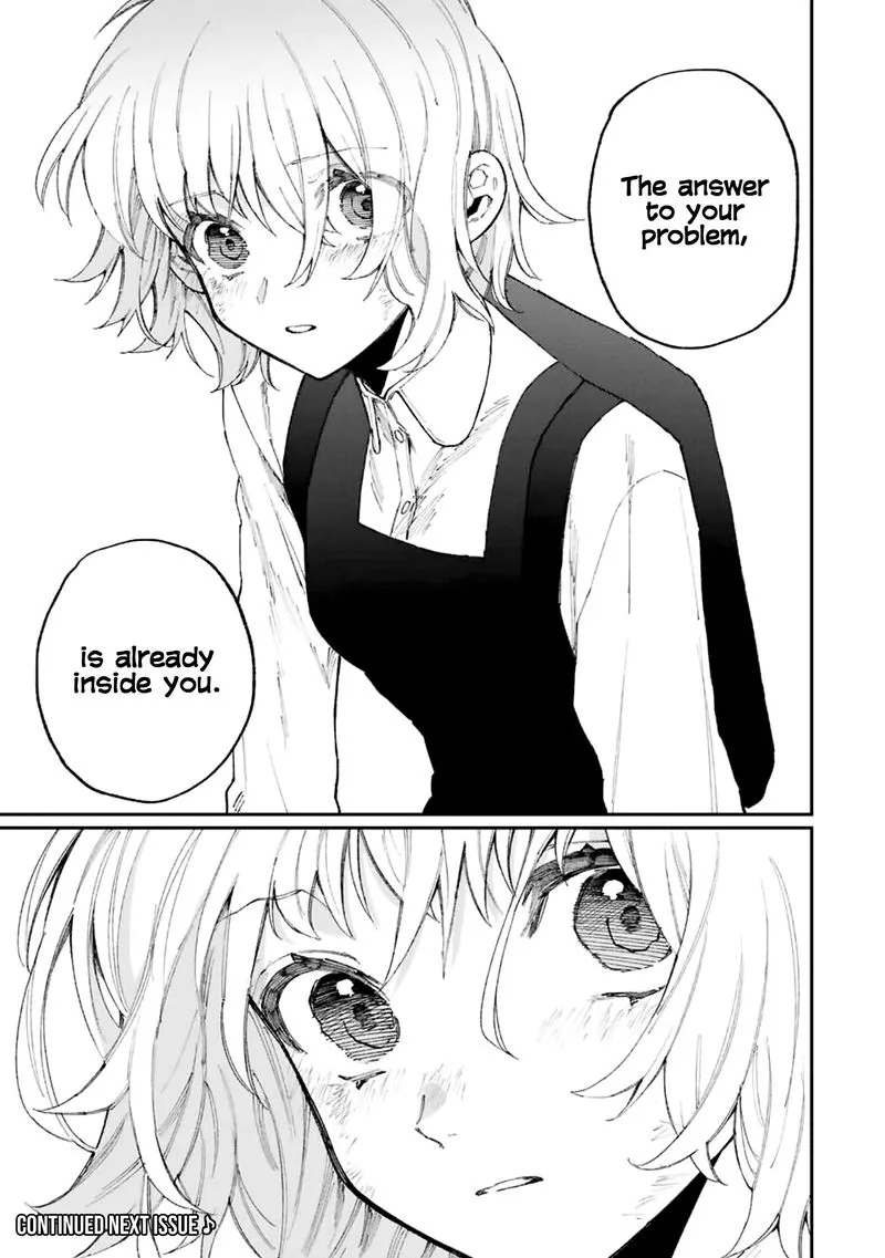 That Girl Is Not Just Cute Chapter 129 page 15
