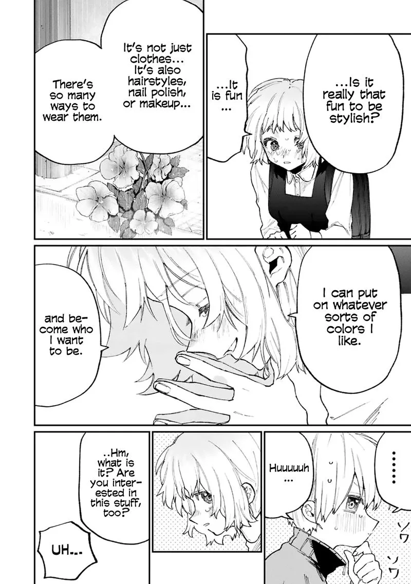 That Girl Is Not Just Cute Chapter 129 page 12