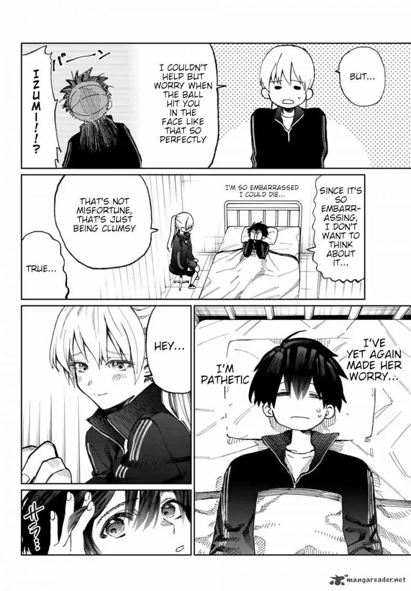 That Girl Is Not Just Cute Chapter 13 page 3