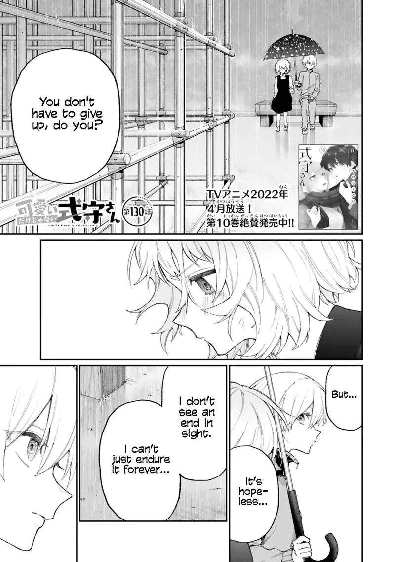 That Girl Is Not Just Cute Chapter 130 page 1