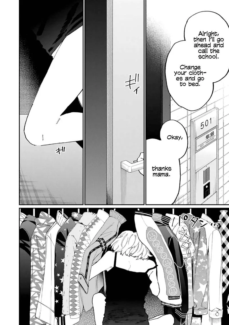 That Girl Is Not Just Cute Chapter 130 page 12