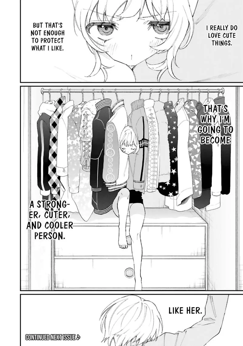 That Girl Is Not Just Cute Chapter 130 page 14