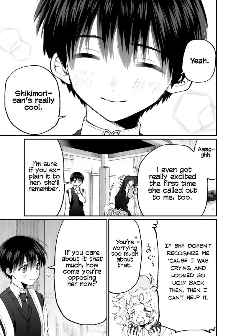 That Girl Is Not Just Cute Chapter 131 page 5