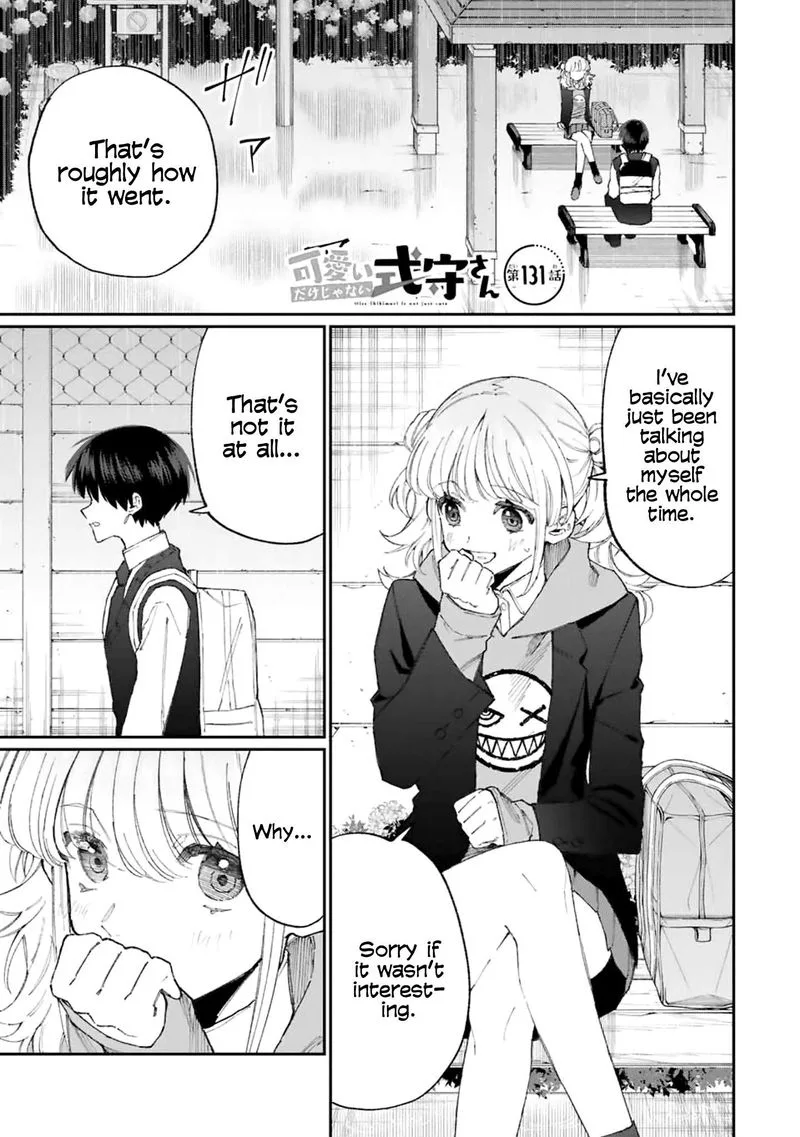 That Girl Is Not Just Cute Chapter 131 page 1