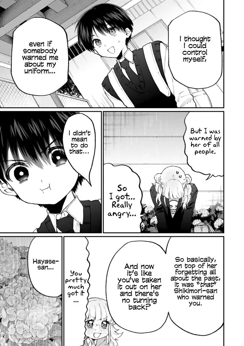 That Girl Is Not Just Cute Chapter 131 page 7