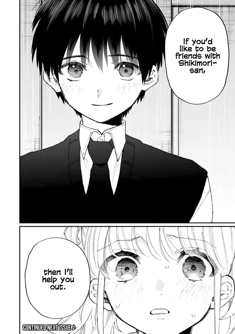 That Girl Is Not Just Cute Chapter 131 page 14