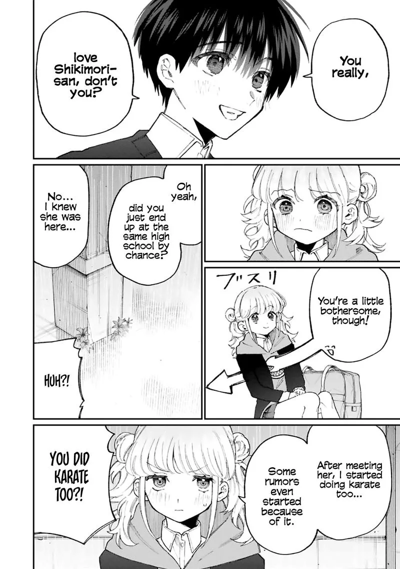 That Girl Is Not Just Cute Chapter 131 page 8