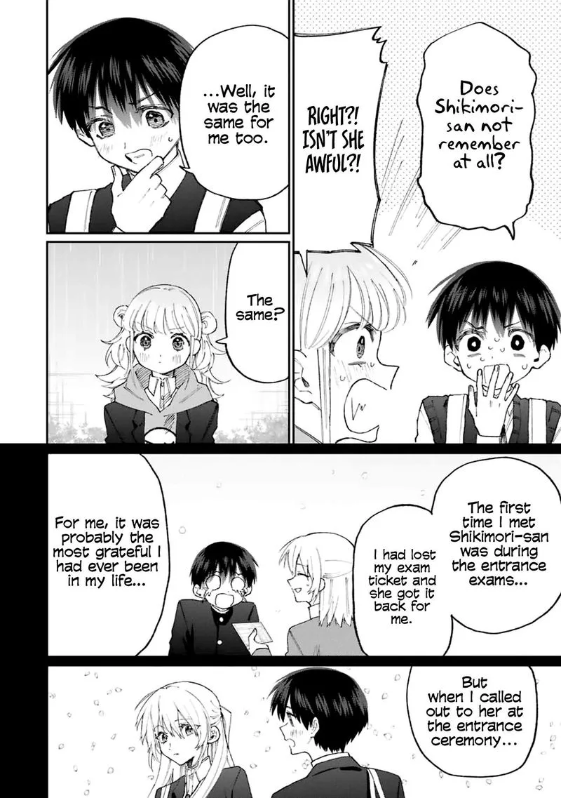 That Girl Is Not Just Cute Chapter 131 page 2