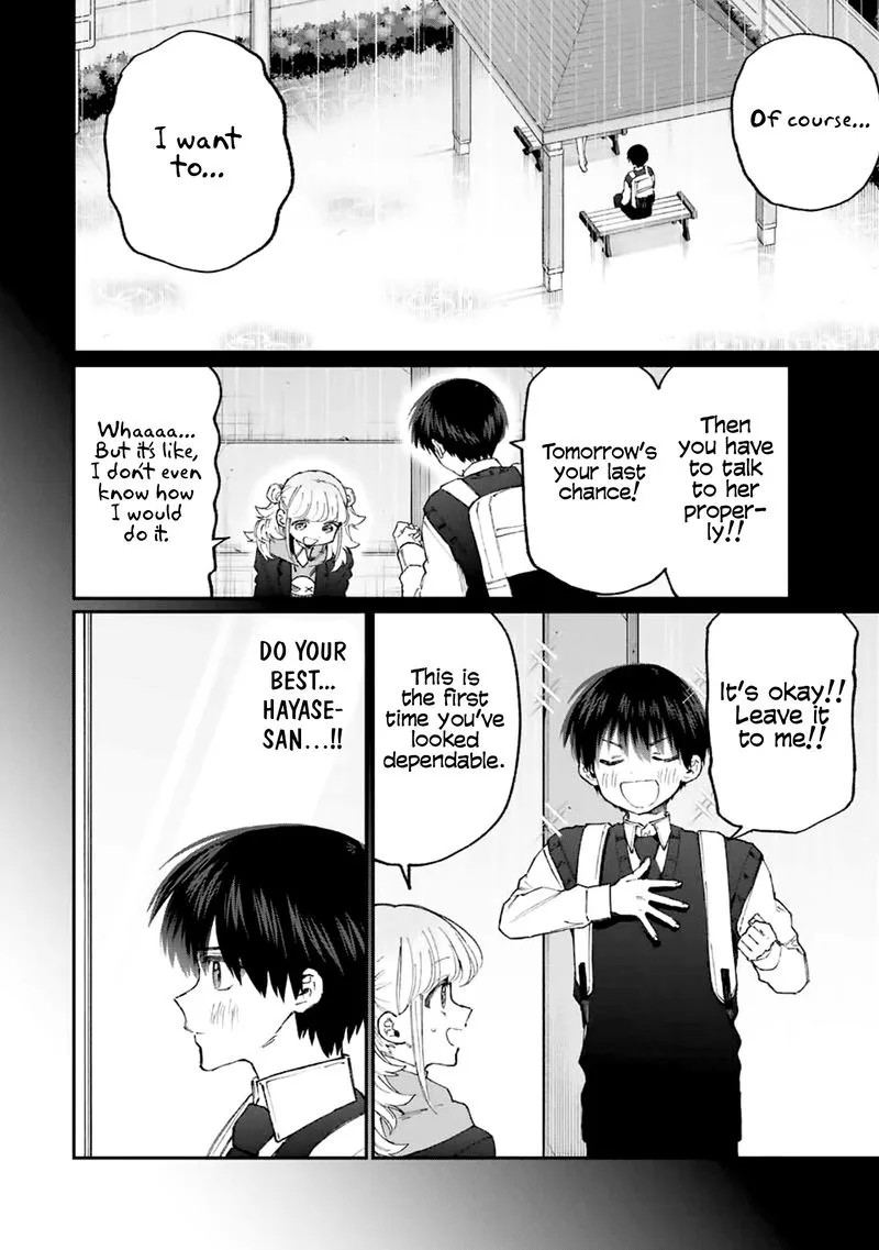 That Girl Is Not Just Cute Chapter 132 page 8