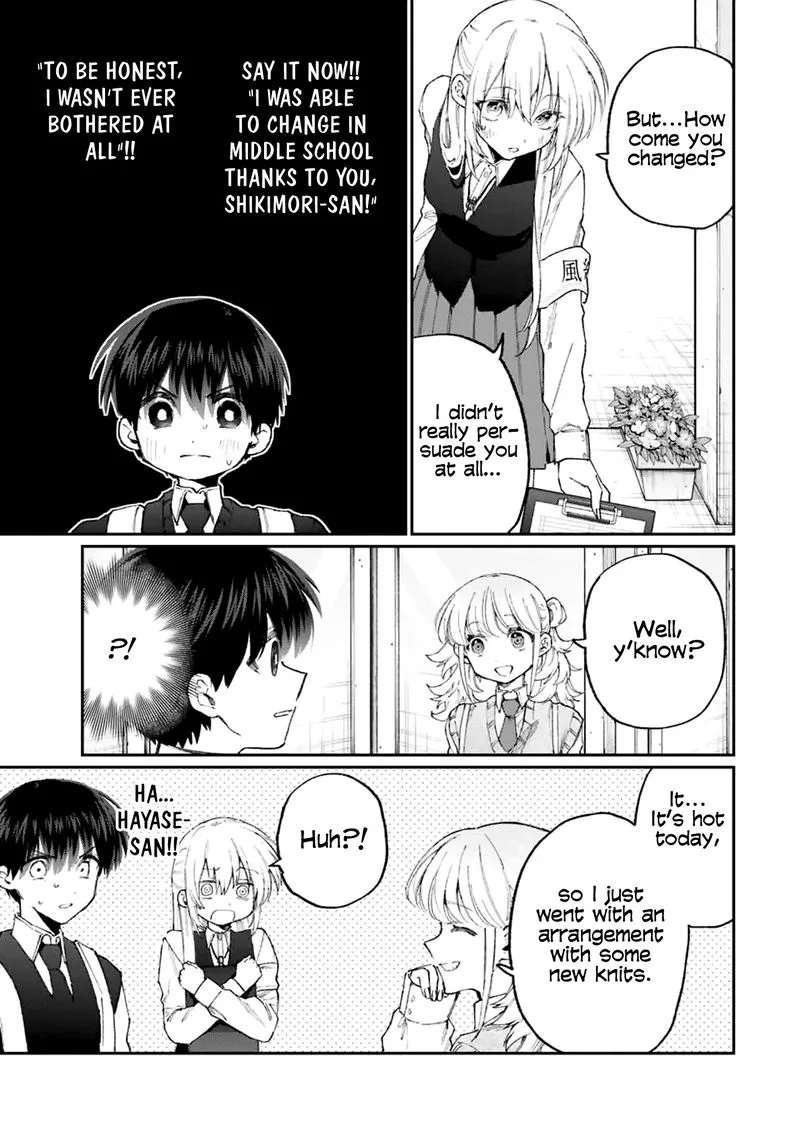 That Girl Is Not Just Cute Chapter 132 page 9