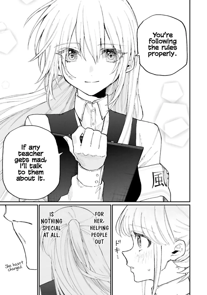 That Girl Is Not Just Cute Chapter 132 page 11
