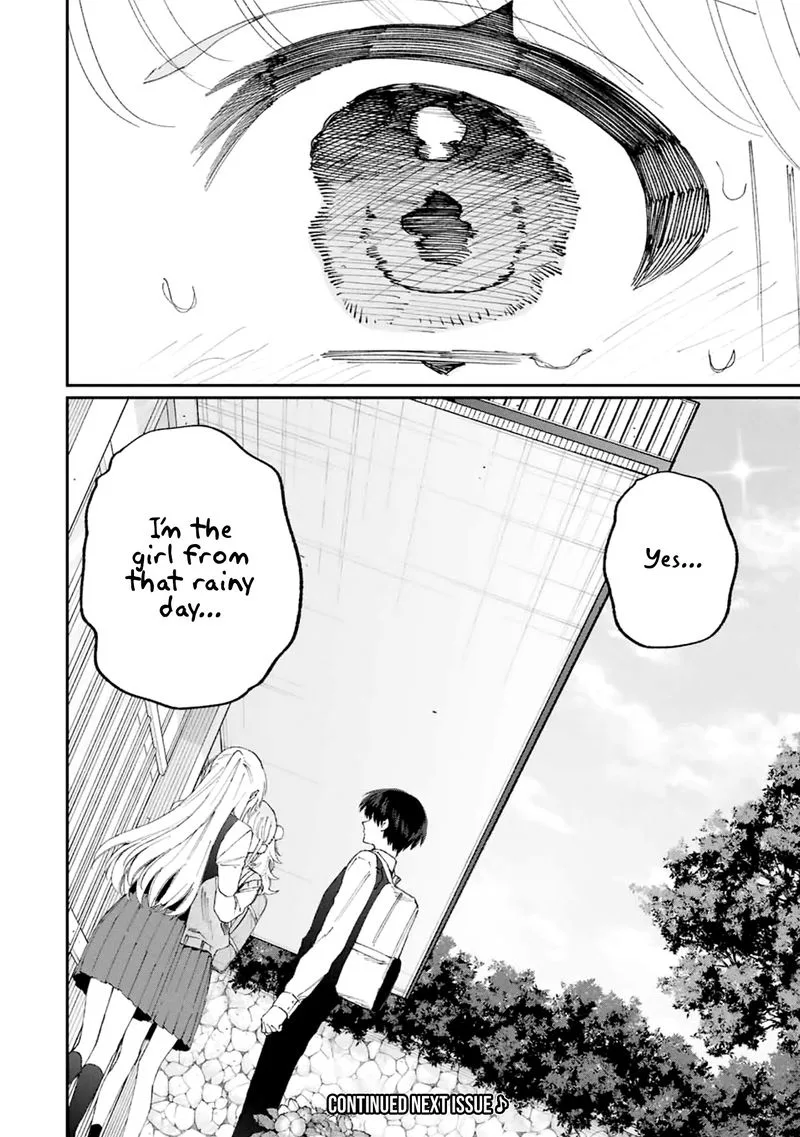That Girl Is Not Just Cute Chapter 132 page 16