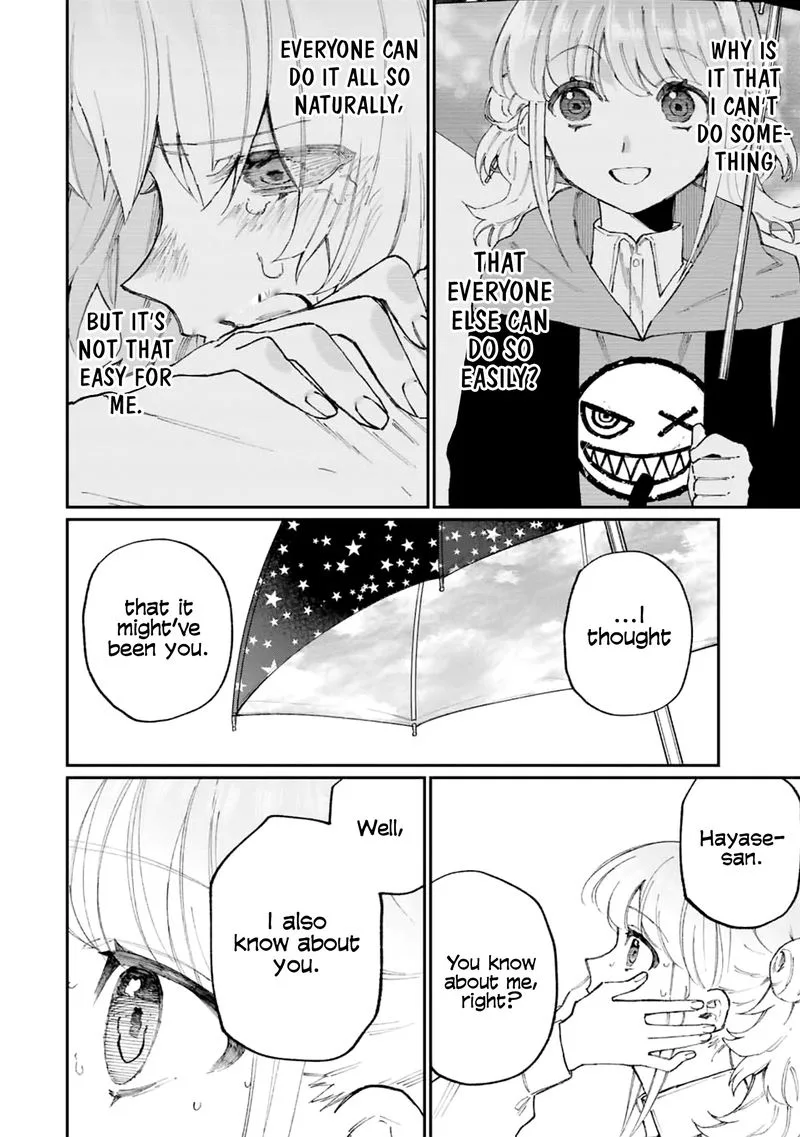 That Girl Is Not Just Cute Chapter 132 page 14