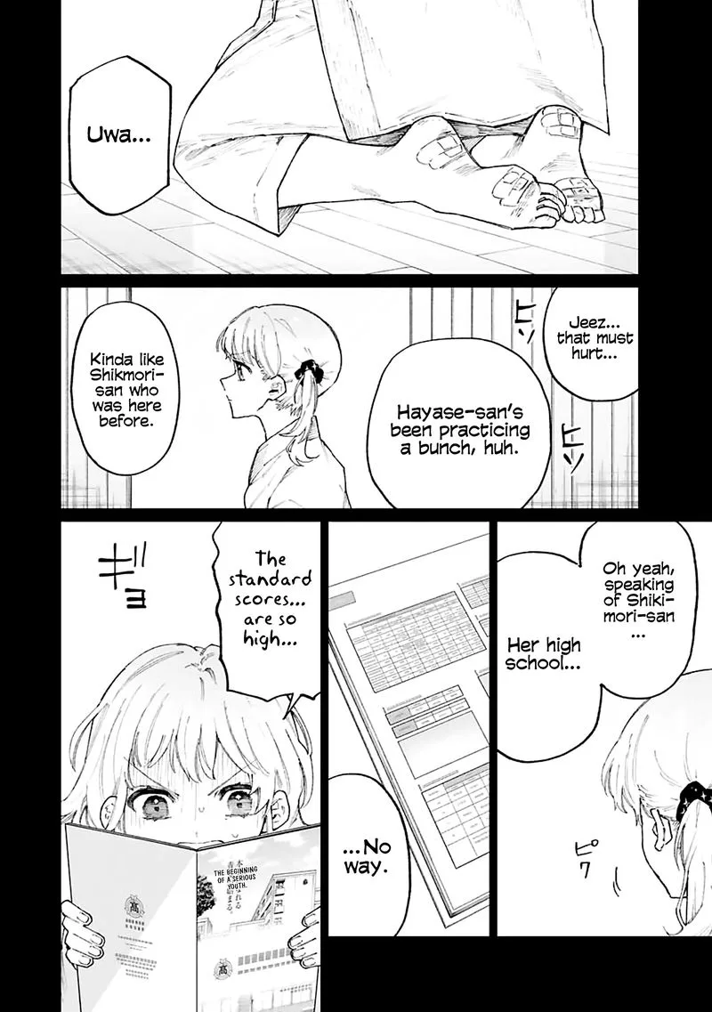 That Girl Is Not Just Cute Chapter 133 page 2