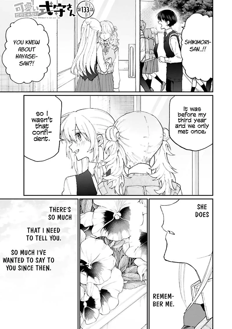 That Girl Is Not Just Cute Chapter 133 page 1