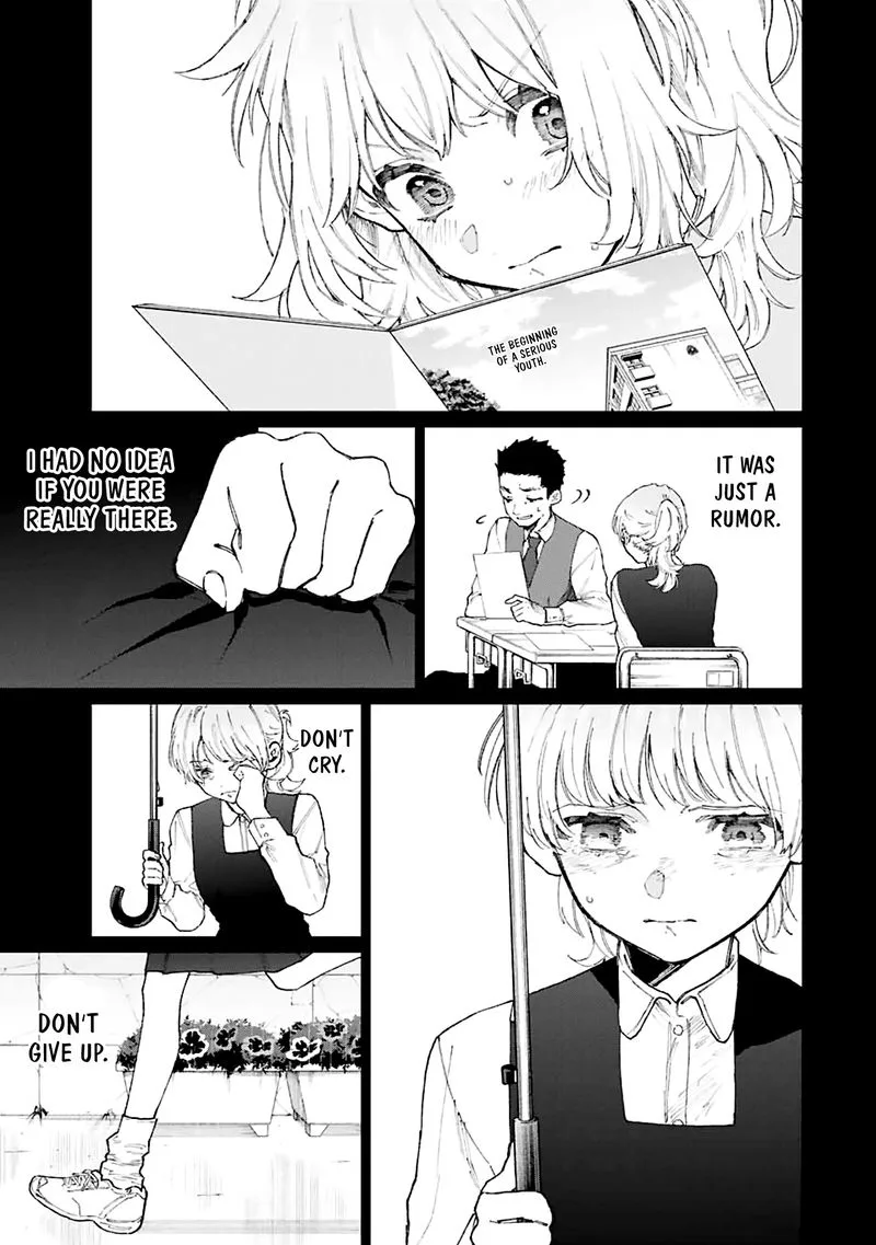 That Girl Is Not Just Cute Chapter 133 page 3