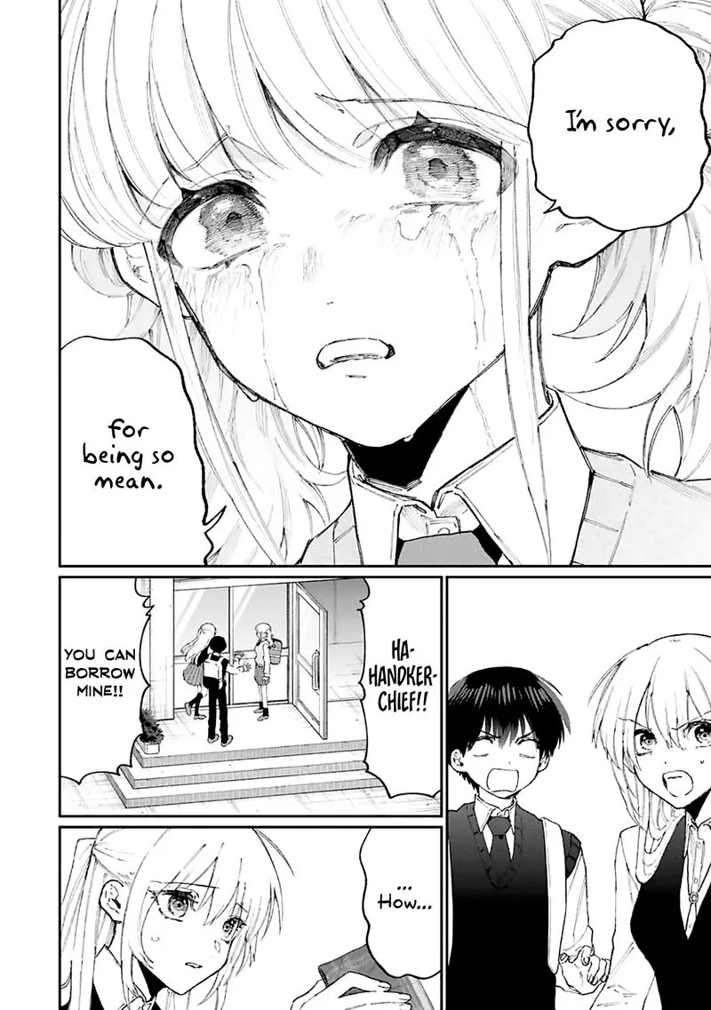 That Girl Is Not Just Cute Chapter 133 page 6