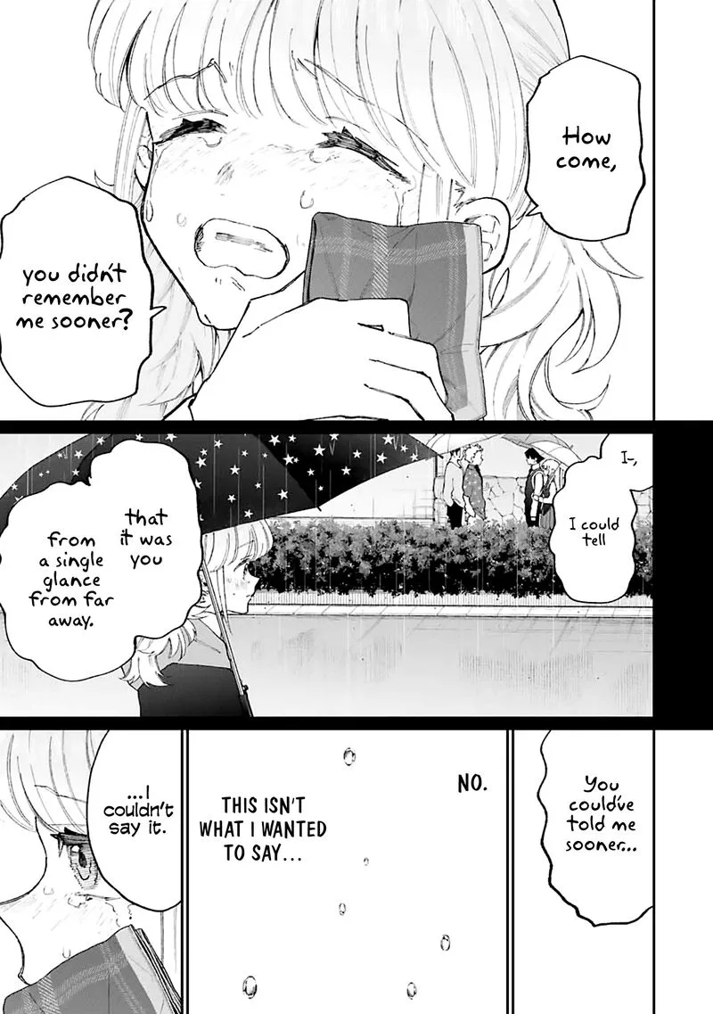 That Girl Is Not Just Cute Chapter 133 page 7