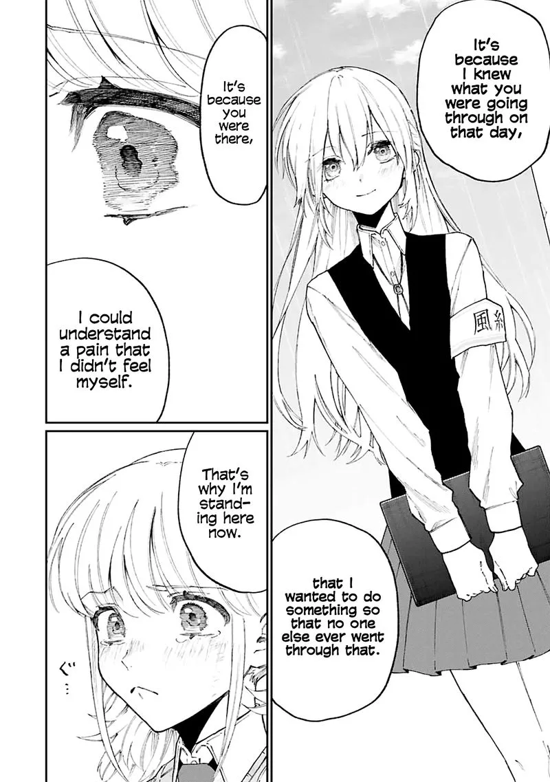That Girl Is Not Just Cute Chapter 133 page 12