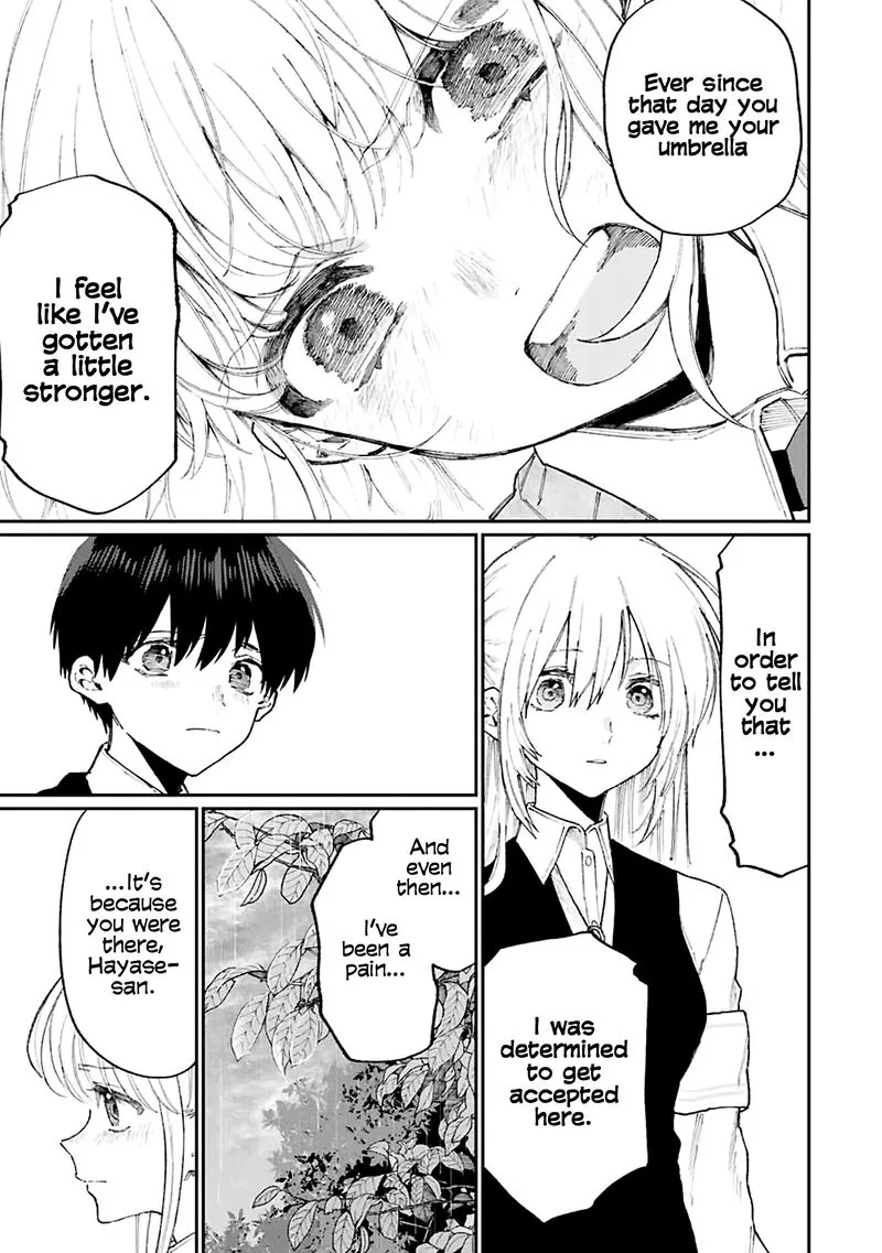 That Girl Is Not Just Cute Chapter 133 page 11