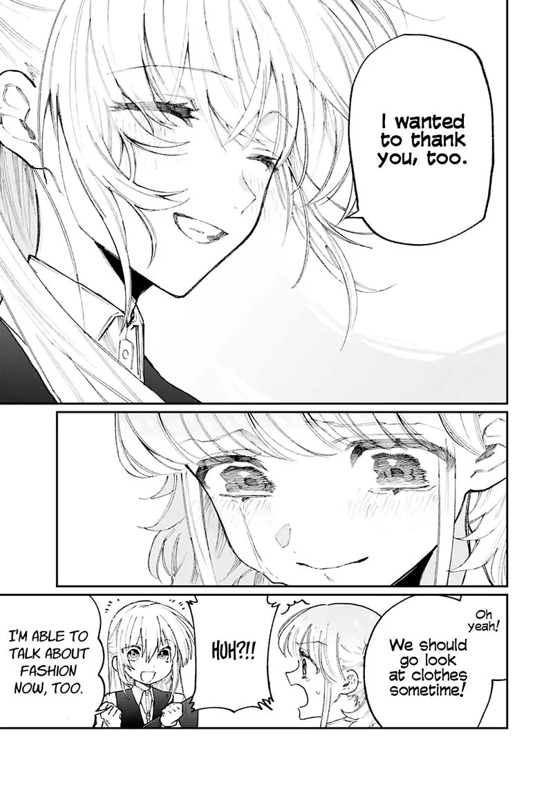 That Girl Is Not Just Cute Chapter 133 page 13