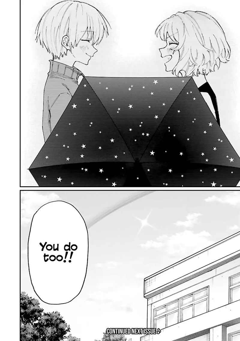 That Girl Is Not Just Cute Chapter 133 page 16
