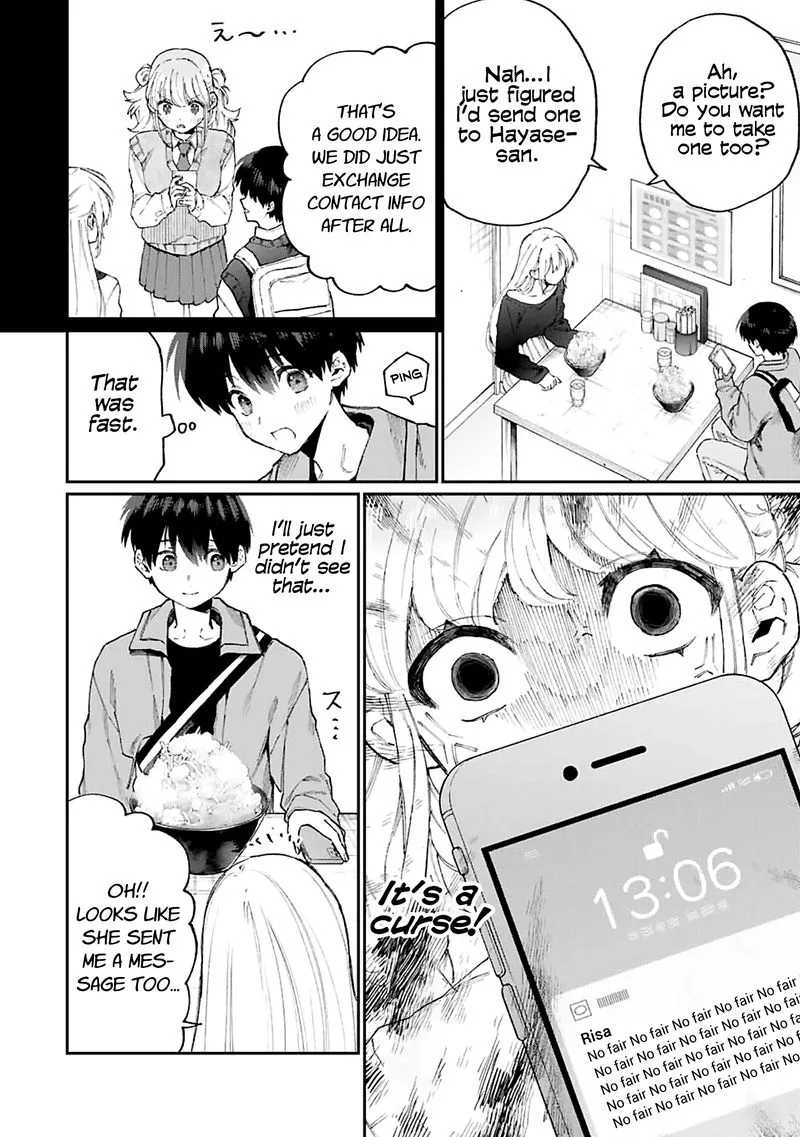 That Girl Is Not Just Cute Chapter 134 page 6