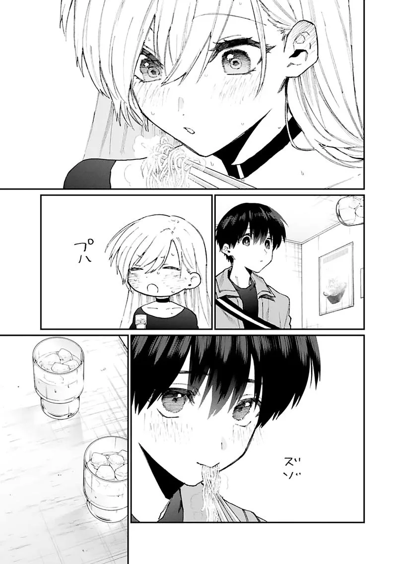 That Girl Is Not Just Cute Chapter 134 page 9