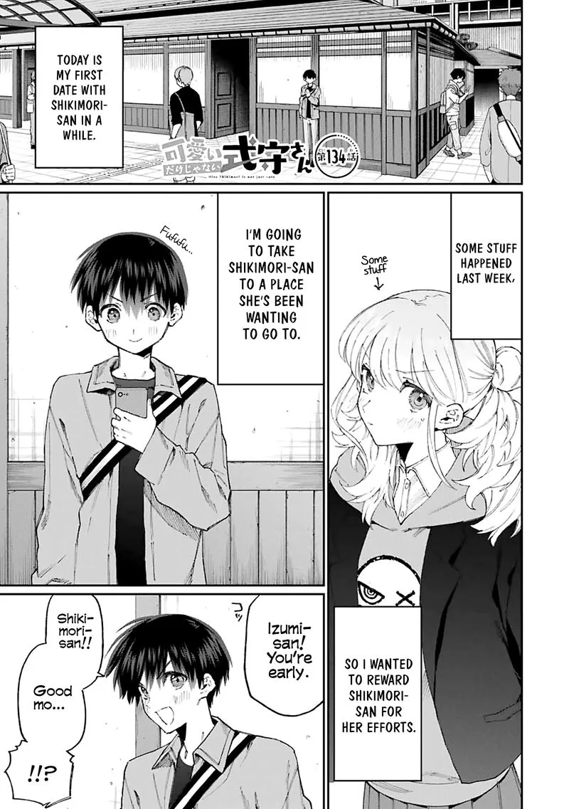 That Girl Is Not Just Cute Chapter 134 page 1