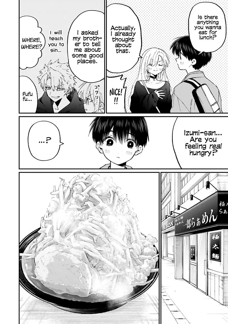 That Girl Is Not Just Cute Chapter 134 page 4
