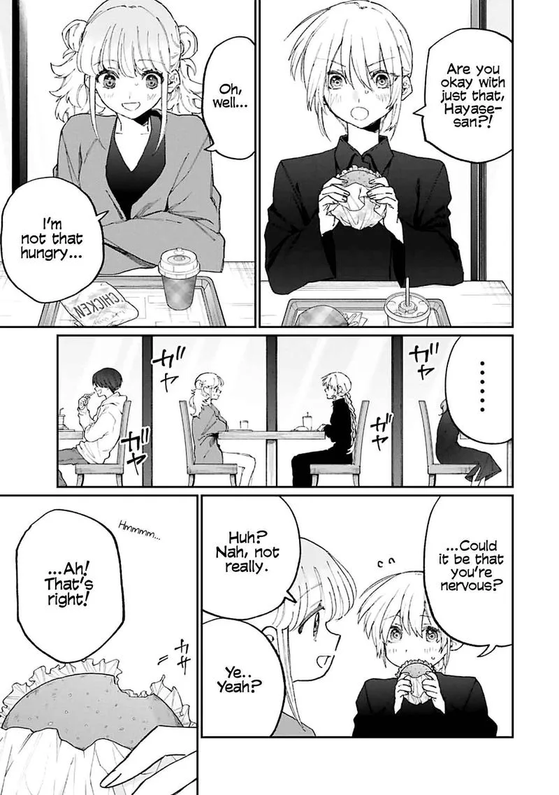 That Girl Is Not Just Cute Chapter 135 page 3