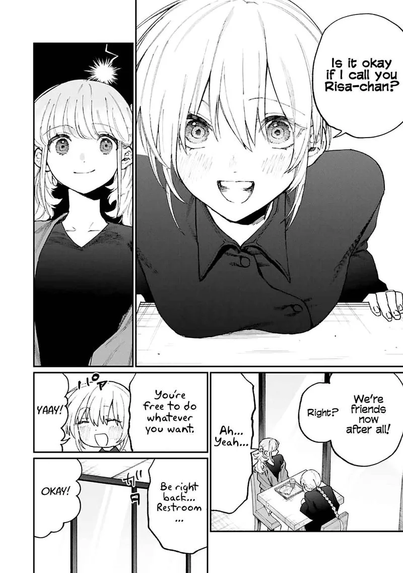 That Girl Is Not Just Cute Chapter 135 page 4
