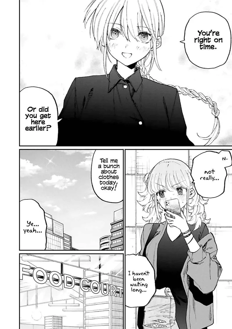 That Girl Is Not Just Cute Chapter 135 page 2