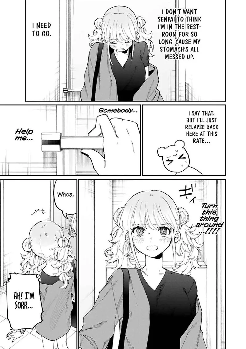 That Girl Is Not Just Cute Chapter 135 page 9