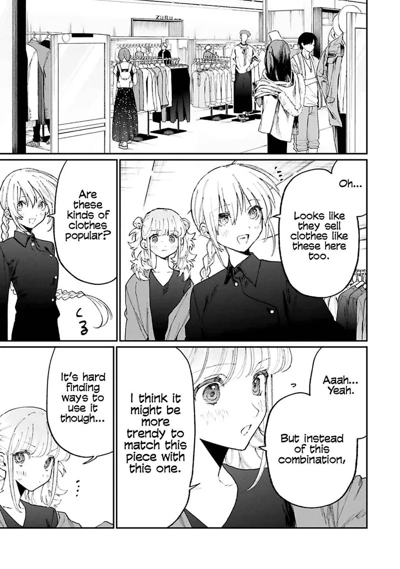 That Girl Is Not Just Cute Chapter 135 page 5