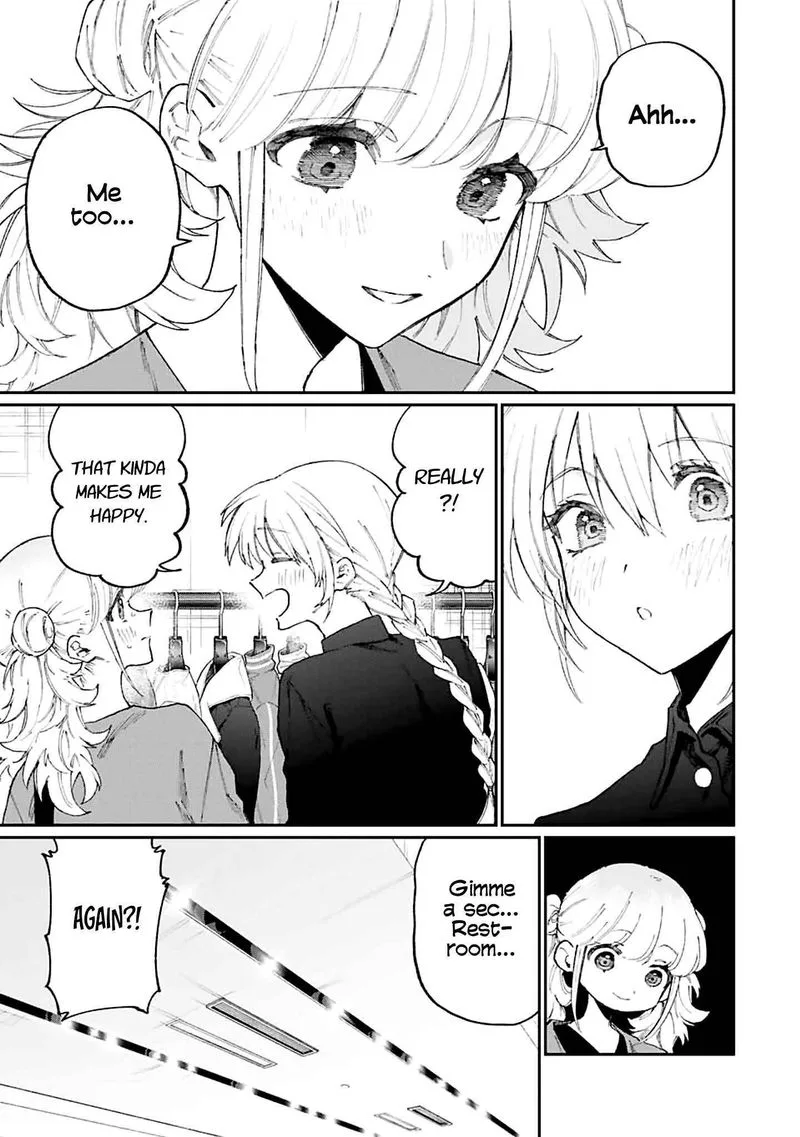 That Girl Is Not Just Cute Chapter 135 page 7