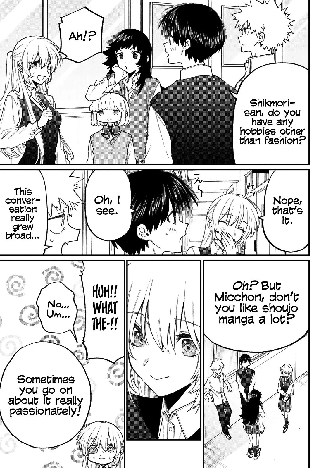 That Girl Is Not Just Cute Chapter 137.5 page 4