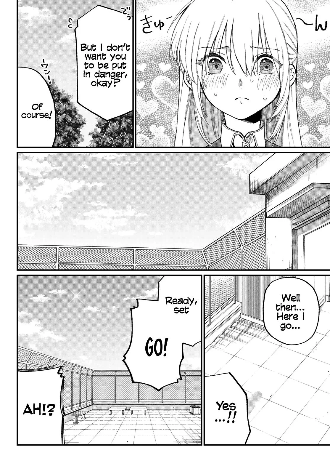 That Girl Is Not Just Cute Chapter 137.5 page 9