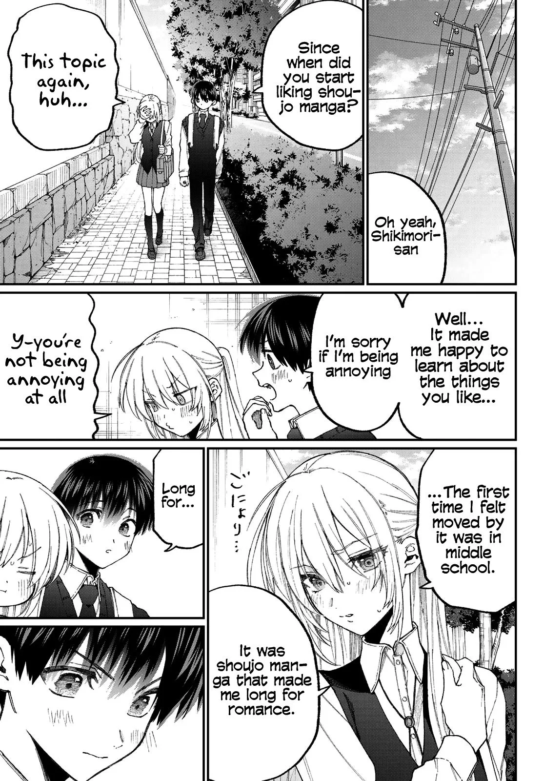 That Girl Is Not Just Cute Chapter 137.5 page 6