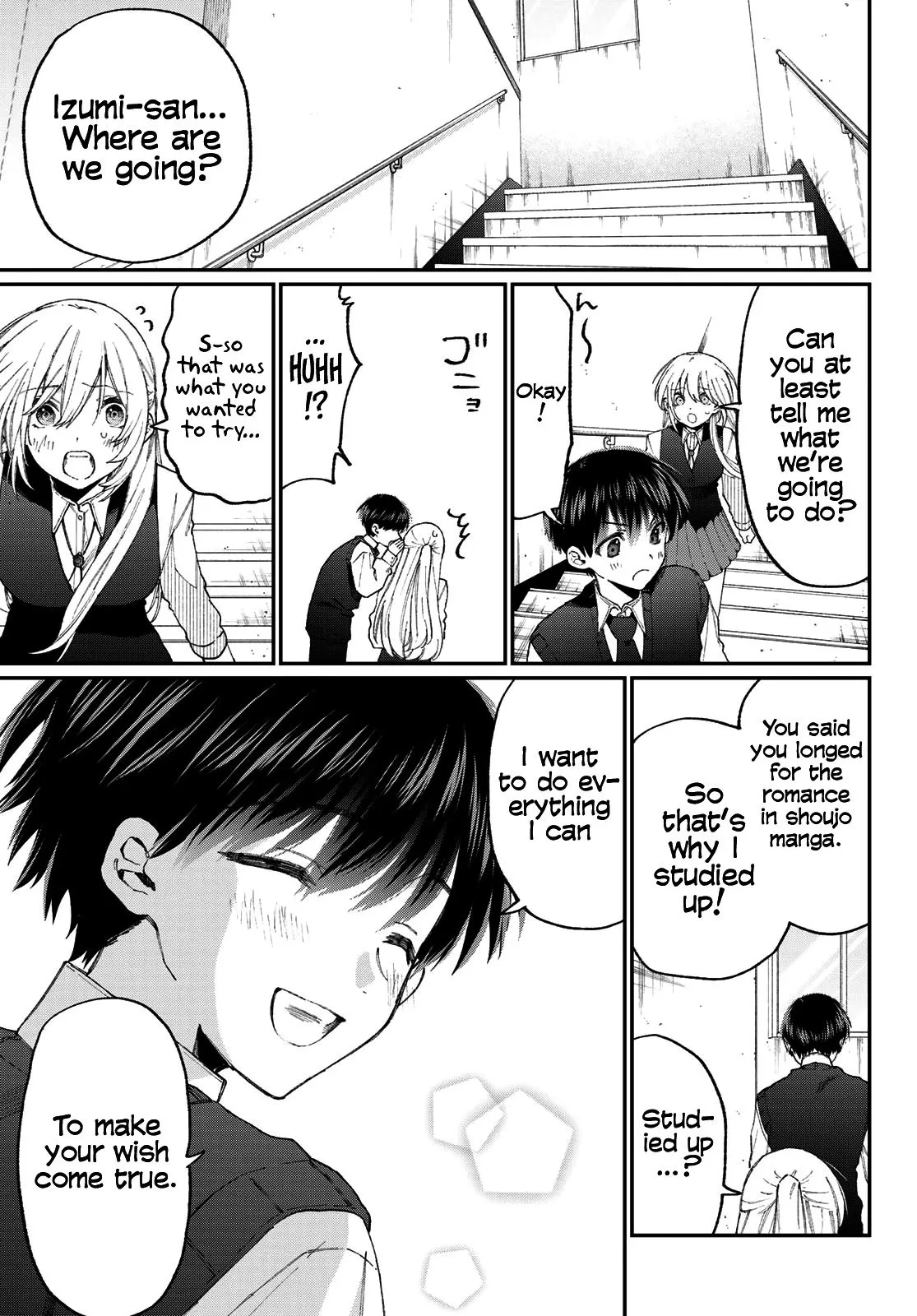 That Girl Is Not Just Cute Chapter 137.5 page 8