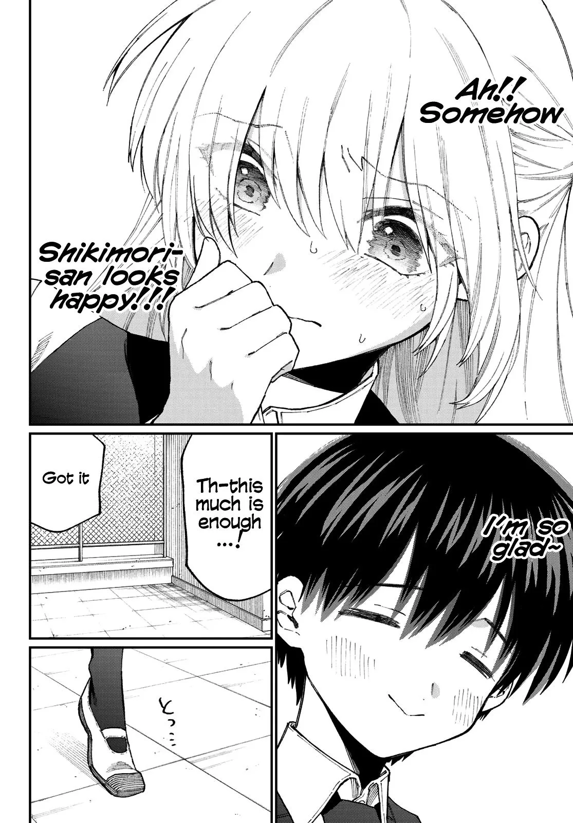That Girl Is Not Just Cute Chapter 137.5 page 11