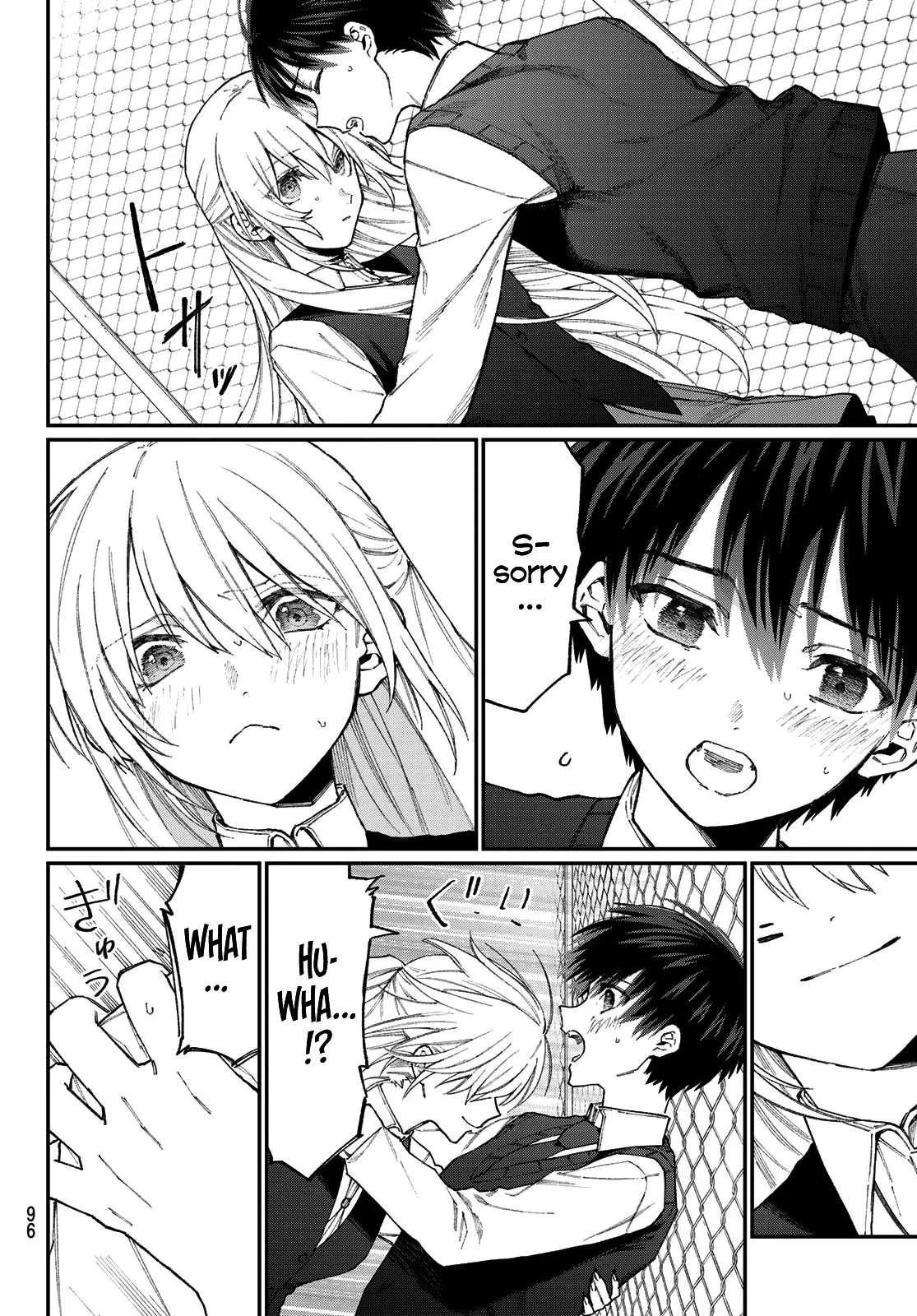 That Girl Is Not Just Cute Chapter 137.5 page 13