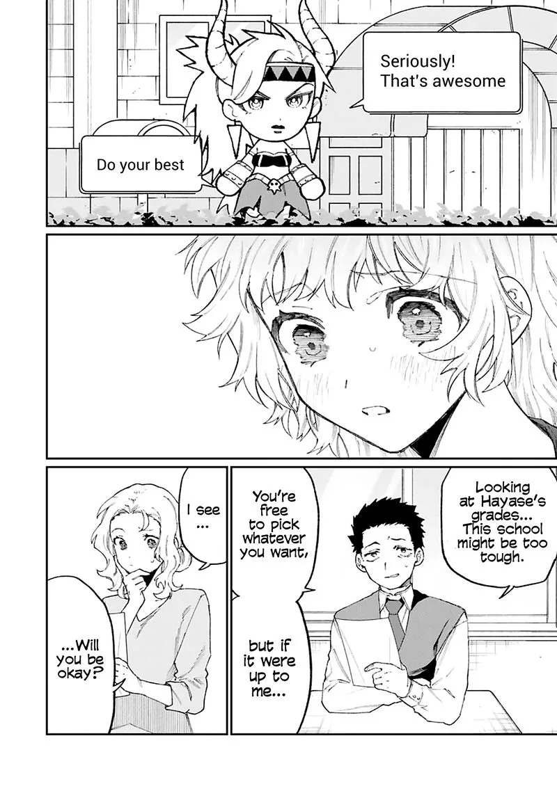 That Girl Is Not Just Cute Chapter 137 page 8