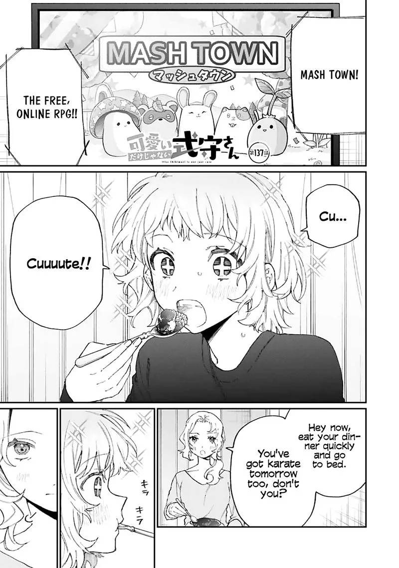 That Girl Is Not Just Cute Chapter 137 page 1