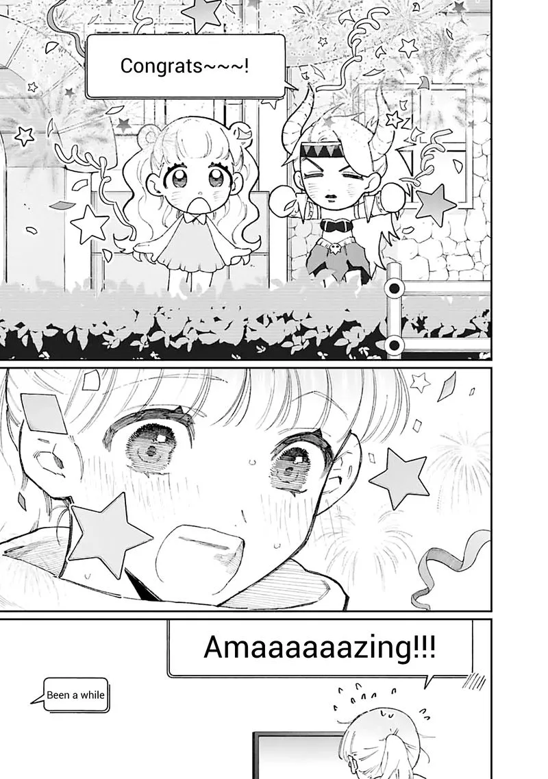 That Girl Is Not Just Cute Chapter 137 page 12